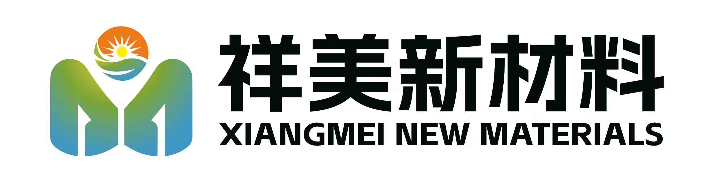 宁夏祥美新材料科技有限公司